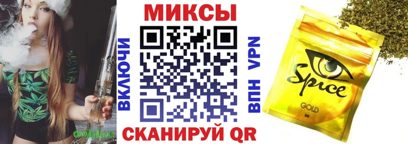 Бутират 1.4BDO  сколько стоит  Пролетарск 