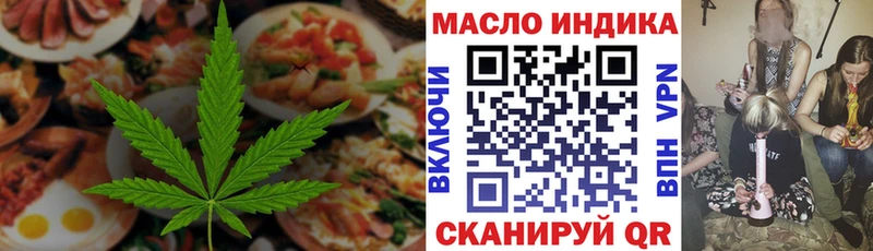 kraken ONION  Пролетарск  Canna-Cookies марихуана  как найти наркотики 