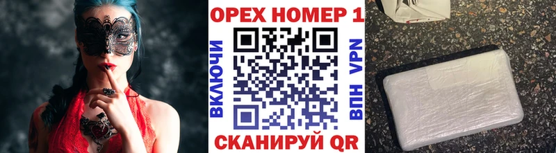 наркота  Пролетарск  COCAIN FishScale 