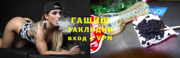 кокс Алзамай