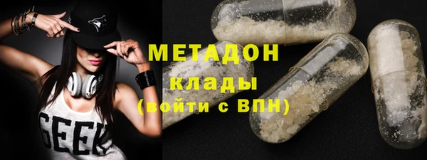 гашиш Гусь-Хрустальный