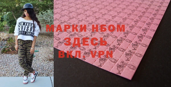 дистиллят марихуана Гусиноозёрск