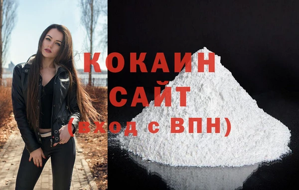 кокс Алзамай