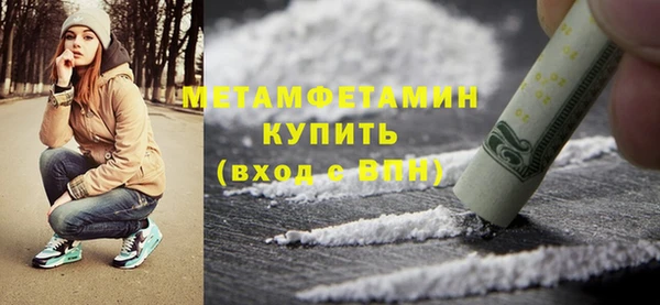 дистиллят марихуана Гусев