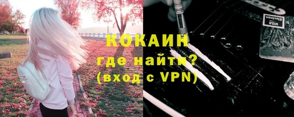 кокс Алзамай