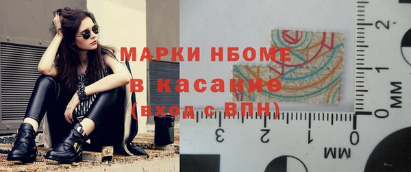 ПСИЛОЦИБИНОВЫЕ ГРИБЫ Алексеевка