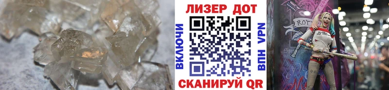 где продают   Пролетарск  ссылка на мегу зеркало  LSD-25 экстази кислота 