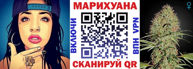 Бошки марихуана Ganja купить наркоту Пролетарск